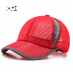 Moodtikandid pesapallim&uuml;ts suvine &otilde;ues reguleeritav hip-hop m&uuml;tsid Bone Snapback m&uuml;ts punane