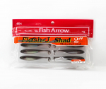 Fish Arrow Soft Lure Flash J Shad 2 tolli 8 tk pakis nr 27 (4131)