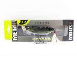 Imakatsu metallist hiire ujuv lant 510 (8438)