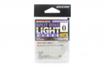 Decoy R-4 Split Rings Light Class H&otilde;bedane Suurus 0 (7537)