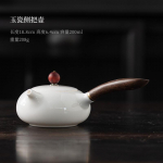 Lihtne lambarasvast nefriit-portselanist k&uuml;ljek&auml;epidemega teekann, &uuml;ks pott Xishi pott Kodumajapidamises kasutatav Kung Fu teekomplekt Filter Leotav teekann