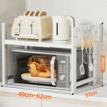 Mikrolaineahju hoiurest K&ouml;&ouml;gi hoiustamisriiul hoidik Ahjuriiul majapidamisriiul k&ouml;&ouml;giriiul V&uuml;rtsid Korraldaja riiulipott valge