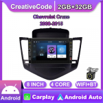 8-tolline 2-Din autoraadio Android jaoks Chevrolet Cruze 2008-2015 koos nupunupupeaga Stereo GPS WIFI Navigatsioon Multimeediumipleier Carplay 2+32GB 1+32GB