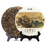 2021 FuJian Old Bai Cha Hiina valge tee kollektsioon 300g