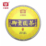 2023 Royal Round Yunnan Menghai tee Dayi Ripe Puer Puer koogipartii 200g/7.04oz
