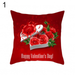 Head valentinip&auml;eva. S&uuml;damelillega padjapadja &uuml;mbris. Kodune diivani kaunistus