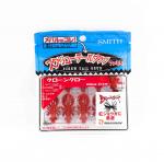 Bassday Soft Lure Clone Craw 1,5 tolli 10 t&uuml;kki paki kohta 01 (7538)