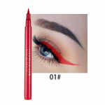 HANDAIYAN uus toode Silmapliiats Rainbow K&auml;sitsi valmistatud silmapliiats Color Lying Silkworm Eyeliner Pole Thin Eyeliner Rubber Pen 1