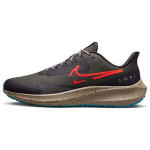 Nike Air Zoom Pegasus 39 Shield Keskmine Tuhk Ere Punane Laiguline Meeste Tennised Hall Khaki Koobaltlilla DO7625-200 42