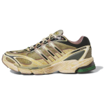 adidas Supernova Cushion 7 Cosmic Way Jooksukingad - Mars Unisex Tossud Pruun Alumiinium Imeline-Valge HP2980 35⅔