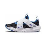 Nike Flex Advance BR PS Must S&uuml;gav Kuninglik Laste Tennised Valge Staadioniroheline S&uuml;gav Kuninglik Sinine DC9370-002 28