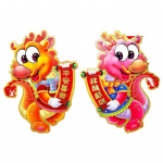 1 paar Hiina uusaasta uksekleebiseid s&auml;delevate rikkalike v&auml;rvidega 2024. aasta draakoni akna kleebistega kevadfestivali kleebised M C