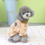 Talvised soojad koerariided Tuulekindel kutsikamantel jakk Pehme fliisist lemmikloomavest v&auml;ikestele keskmistele koertele Teddy Chihuahua lemmikloomariided M pruun