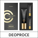 [DEOPROCE] (ov) Color Combo Cream 40g / Prooviga / #23 Liivabeež / CC kreem