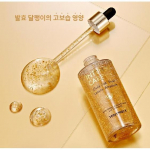 Tonymoly Intense Care Gold 24K Snail Luksuslik Ampull 100ml 1ea