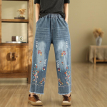 Naiste teksad Denim Crop Harem P&uuml;ksid Tikitud laia s&auml;&auml;rega teksad XL