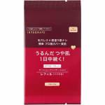 Intellect Shiseido Intelligate Pro Finish Cushion 1 12g