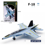 Armee s&otilde;jav&auml;e F18 h&auml;vitajamudel Lennukimudel Kollektsion&auml;&auml;rid Kodukaunistus T&ouml;&ouml;laua kaunistus koos p&otilde;hilennukimudeliga telerikapi jaoks Kodukohvikukontor Size:19*16.5*15cm taevasinine v&auml;rv