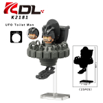 KDL826 Ehitusplokid Titan TV Mees V&auml;lk WC Lennumonitor Hiiglaslikud Mini Inimesed Figuurid Tellised M&auml;nguasjad lastele