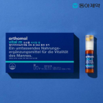 (10+1) Orthomol Vital M Contains 500mg of Multivitamin & Mineral Altige Omega 3 for 7 days, Korean health food (Male) 7-day of Vital M