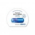 BANOBAGI VITA GENIC ŽEELI maskid VALGENDAV, V&Auml;RSKENDAV, NIISUTAV, T&Otilde;STEV, CICA, POORE KOKKUT&Otilde;MBAV, ELUSTAV Hydrating