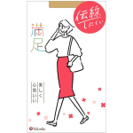 Fukusuke Satisfaction Regular ML535 Nudie Beige 1P Stockings Plain Stockings Stockings Material] Nylon, polyurethane Stockings Plain Stockings