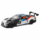 1/32 BMW M4 GT3 Sulamist Sportauto Mudel Valatud Metallist M&auml;nguasi V&otilde;idus&otilde;iduauto S&otilde;idukite Mudel Simulatsioon Heli ja Valgus Kollektsioon Lastele Kingitus valge