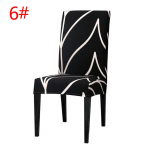 1 PC peotooli kate Elastne lillega tr&uuml;kitud tooli katted Spandex Stretch s&ouml;&ouml;gituba siiami