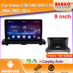 Android autoraadio Volvo C30 S40 V50 C70 2006 2007-2012 jaoks, multimeedia Bluetooth-m&auml;ngija, navigatsioon, 4G, GPS, Carplay stereo 4 core 1GB+32GB carplay orange