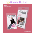 Yesung (Super juunior) - See on keeruline Smini versioon 1EA white