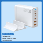 200W GaN laadija mitmelepinguliseks kasutamiseks (5V-20V) Kiirlaadimine, &uuml;hildub Apple'i ja Huawei mitme pordiga laadijatega