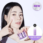 Biohealbo Probioderm Collagen Remodeling Cream Special Set (+ Serum 13ml free)