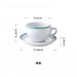 Vintage Kruus P&auml;rastl&otilde;unatee Piimatee Tass V&auml;rviline Spiraal Keraamiline Kohvitass ja Taldrikute Komplekt Latte Keraamiline Kruus Tasside ja Taldrikutega 200ml-300ml