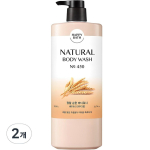 Happy Bath Really Mild Body Wash Baby Powder Scent, 900g, 2 Pieces beige
