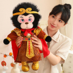 35/45cm Must M&uuml;&uuml;t: Wukongi pehme m&auml;nguasi Sun Wukongi figuur padjapadi nukk m&auml;ng anime armas ahvi pehme m&auml;nguasi s&uuml;nnip&auml;evakingitus 35cm