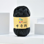 N&auml;put&ouml;&ouml; Heegelniit Metallik Tekstuur Riie Triip Joon Personaliseeritud Villane L&otilde;ng DIY Kudumiskott Helendav L&auml;ikiv Nahkmaterjal Niit S&otilde;tkumine