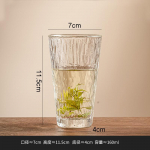 Liustik Tekstuur L&auml;bipaistev Klaasist Tass Mahlatass Piimatass Joogitassid &Otilde;lleklaasid Puuviljateetassid Majapidamises Joogin&otilde;ud 160ml