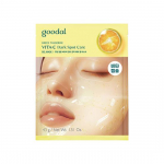 [goodal] Green Tangerine Vita C Dark Spot Care Gel Mask 43g*5EA