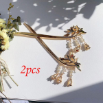 2TK Hiina Hanfu Kleit Lille P&auml;rlid Pikad Tutid Juuksepulgad Juuksen&otilde;elad Naistele Klambrid Peakatted Kleit Step Shake Juuksed Ehted 2PC