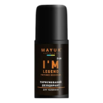 Deodorant - I'm legend - Man Perfumed 50 ml 1 pcs.