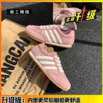 Nahast Saksa treeningjalatsid naiste 2025 uus kevad ja suvi lameda tallaga Forrest Gump kingad naiste kingad mitmek&uuml;lgsed sport ja vaba aeg 38