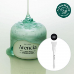 Arencia Holy Hyssop Serum 30 50g special (+ spatula pack brush)