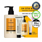 Barber 501 Shaving Booster Smoothie Vita 300ml special plan (+30ml free)