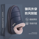 Soojad puuvillased kingad s&uuml;gis ja talv 2024 uus sisejalatsid kodus mugavad meeste kingad paksu tallaga libisemiskindlad veekindlad puuvillased saapad 45 tumesinine v&auml;rv