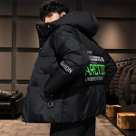 Meeste sulejoped Trend Korea versioon Talvised kapuutsiga jakid, soojad lahtised, suured meeste leivajoped M must