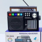 Kaasaskantav koduraadio Uus disain P&auml;ikeselaadimine FM AM SW T&auml;issageduslik ringh&auml;&auml;ling Toetab TF-kaarti/Bluetooth-heli Minik&otilde;larid