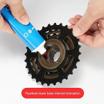 Jalgrataste hooldusm&auml;&auml;re Maastikujalgrataste m&auml;&auml;rde&otilde;li, roostevastane m&auml;&auml;re