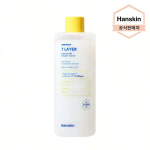 Hanskin 7 kihti tseramiidikreem 500ml