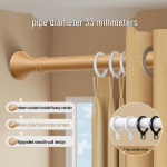 Rooma Puurimiseta Teleskoopiline Kardina- ja Riiete Kuivatuspuu &Uuml;he Kinnitusega Telescopic: 2.6-3.5m [Includes 20 Rings]