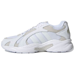 Adidas Crazychaos Shadow 2.0 Pilvevalge Hall Meeste Tossud Hall-Kaks GZ5432 41⅓